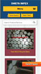 Mobile Screenshot of brightbarsmanufacturers.com